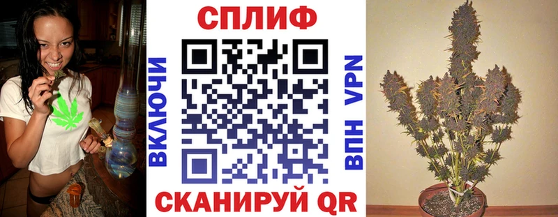 Меф мяу мяу Киров