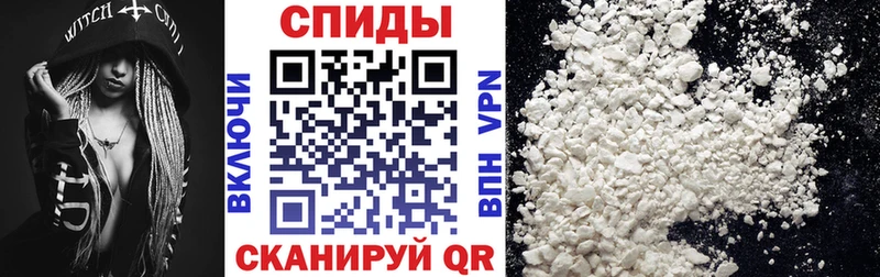 АМФ Premium  Киров 