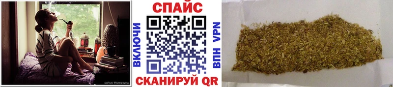 mega сайт  Киров  Бутират BDO 33% 