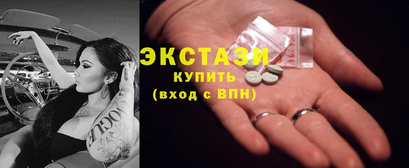 kraken   магазин  наркотиков  Киров  Ecstasy mix 