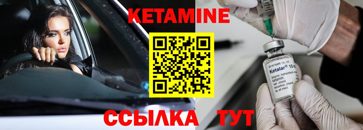 A-PVP СК кристаллы  Гашиш  ЭКСТАЗИ  МЕТ  Меф МЯУ МЯУ   Вход с VPN  ГАШ  Киров  Канабис  Cocaine 