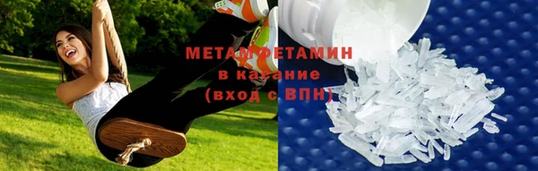 кокаин перу Костерёво