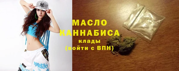 экстази Корсаков