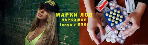 кокаин перу Костерёво