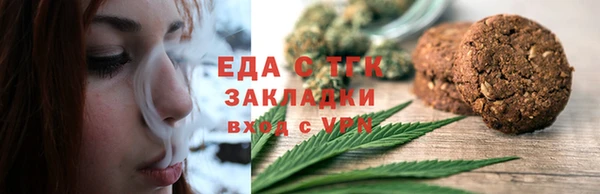 экстази Корсаков