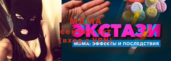 кокаин перу Костерёво