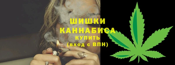 кокаин перу Костерёво