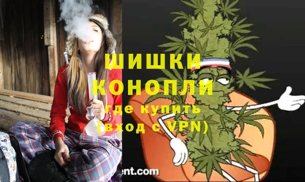 кокаин перу Костерёво