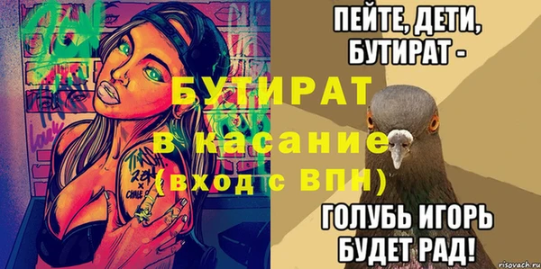 кокаин перу Костерёво
