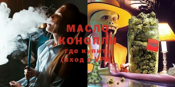 мяу мяу мука Коряжма
