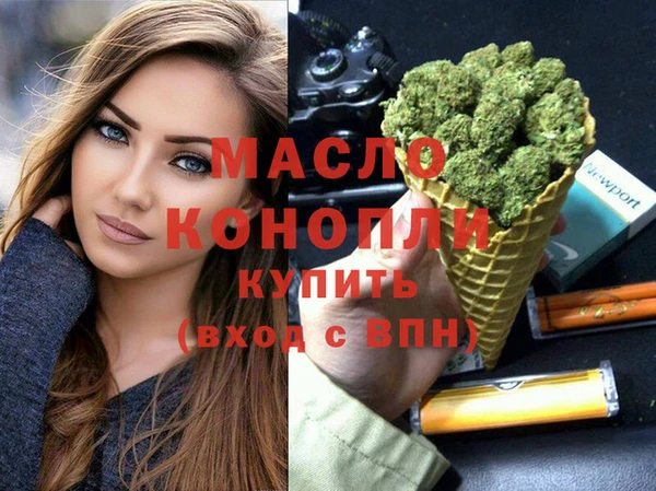 мяу мяу мука Коряжма