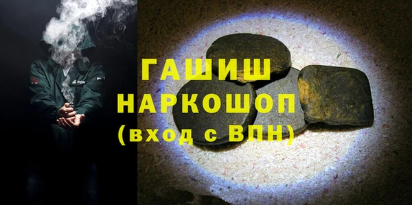 экстази Корсаков