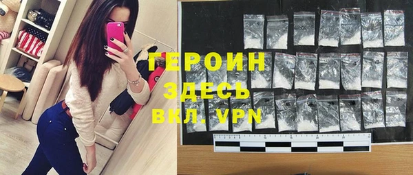 кокаин перу Костерёво