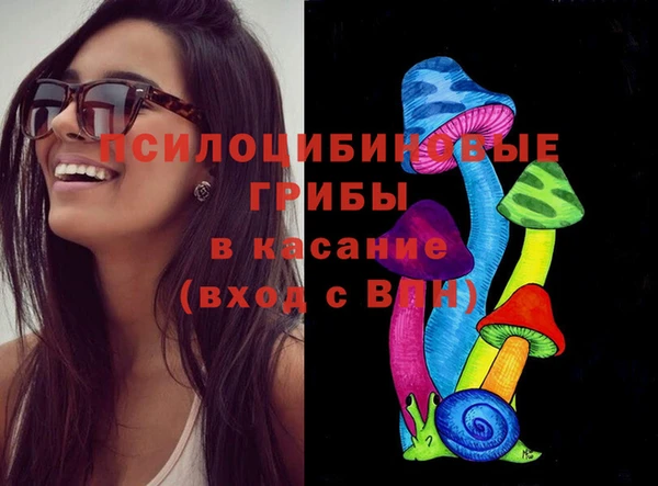 кокаин перу Костерёво
