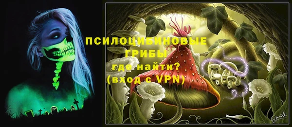 кокаин перу Костерёво