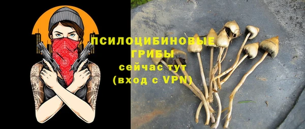 кокаин перу Костерёво