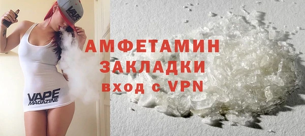 мяу мяу мука Коряжма