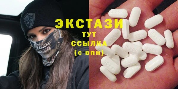 меф Вязники