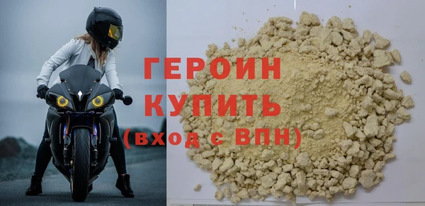 кокаин перу Костерёво