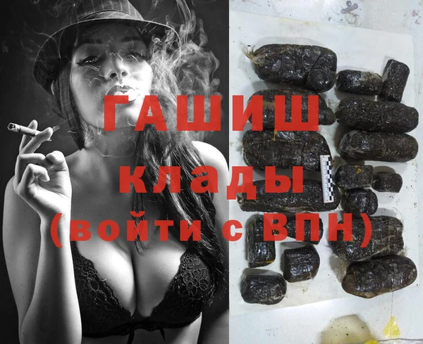кокаин перу Костерёво