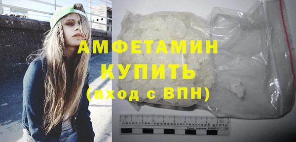 кокаин перу Костерёво