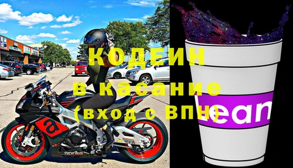 кокаин перу Костерёво