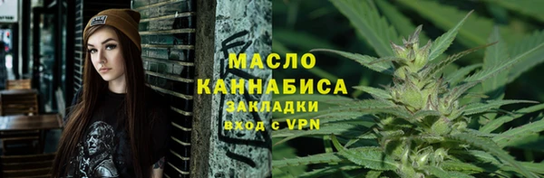 экстази Корсаков