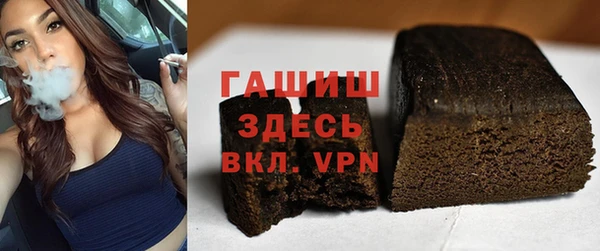 экстази Корсаков