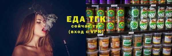 кокаин перу Костерёво