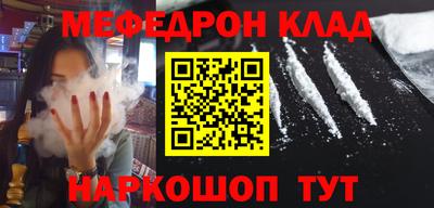 гашик Апрелевка