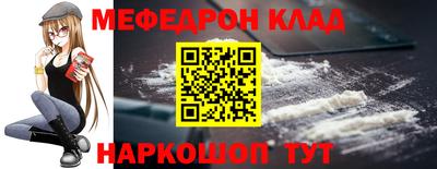 гашик Апрелевка