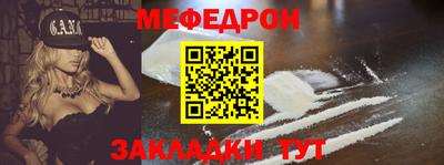 гашик Апрелевка