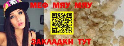 гашик Апрелевка