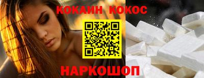 гидропоника Балашиха