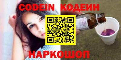 мефедрон мука Апшеронск