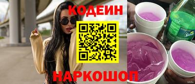 гашик Апрелевка