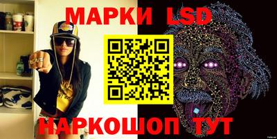 мефедрон мука Апшеронск