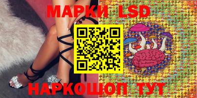 круглые Аргун