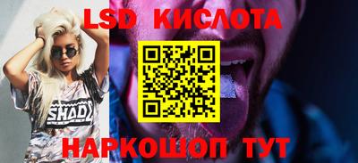 альфа пвп VHQ Азнакаево