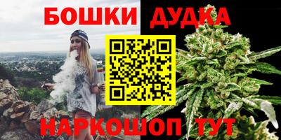 круглые Аргун