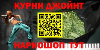 круглые Аргун