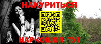 гашик Апрелевка