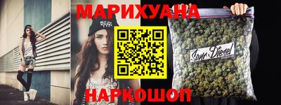гашик Апрелевка