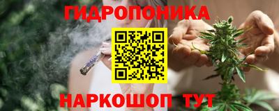 круглые Аргун