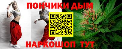 мефедрон мука Апшеронск