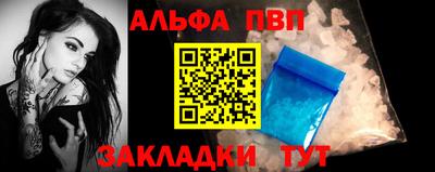 гидропоника Балашиха