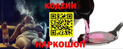 мефедрон мука Апшеронск