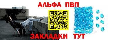 гидропоника Балашиха