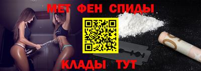 гашик Апрелевка