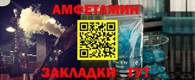 гидропоника Балашиха